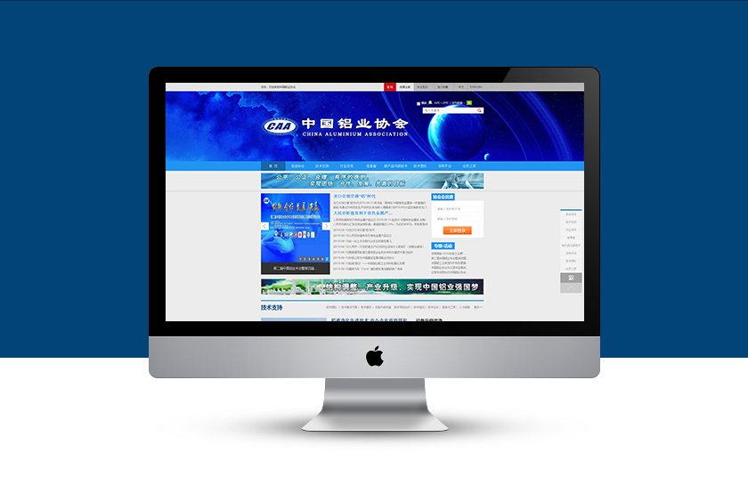 �Ĵ���ҵЭ��