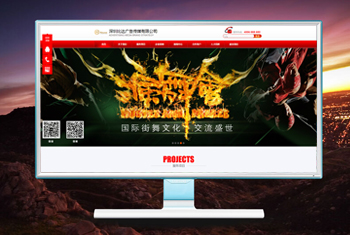 �Ĵ������бȴ��洫ý���޹�˾