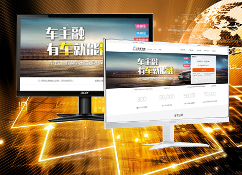 �Ĵ������а�Ǫ���ڷ������޹�˾