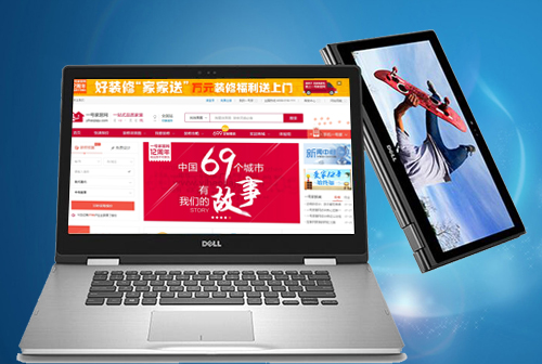 �Ĵ�һ�żҾ���