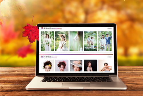 �Ĵ�Ϋ���������ݻ�ױѧУ