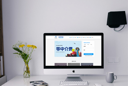 �Ĵ���;����