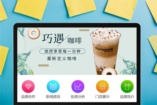 �Ĵ�̰Ȥ���ȼ���