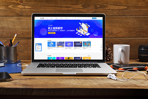 �Ĵ�������ְ������Ƶ