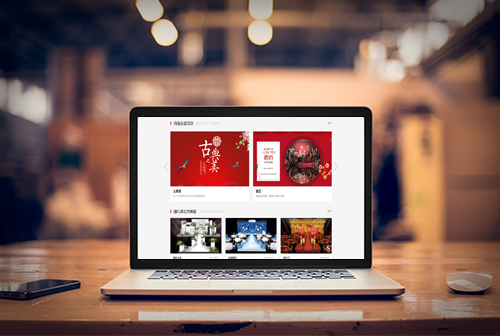 �Ĵ������ƻ�����