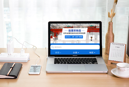 �Ĵ����زɹ���