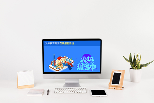 �Ĵ���������������߱���ϵͳ