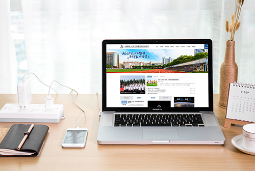 �Ĵ��о�������������չ����������޹�˾