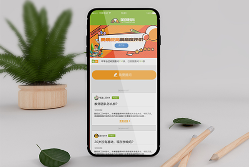 �Ĵ���������