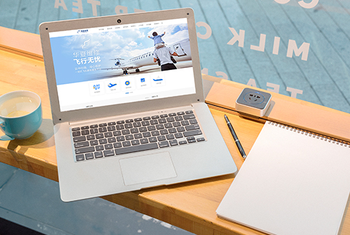 �Ĵ����ķɻ�ά�޹������޹�˾