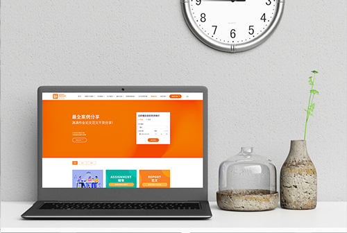 �Ĵ������������ٽ���